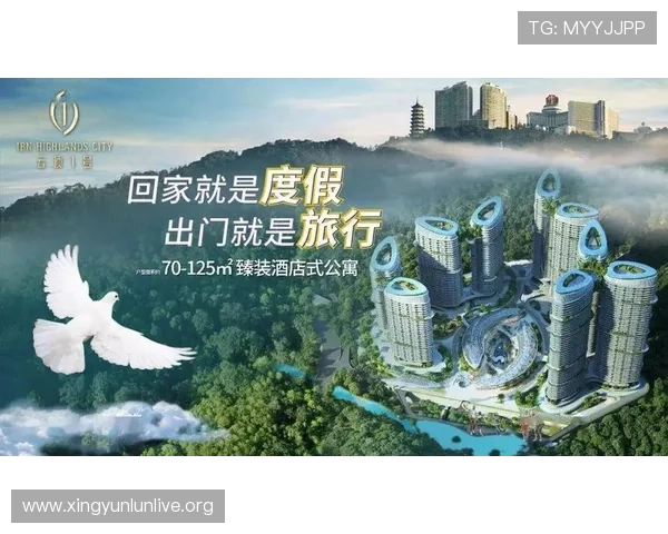 马来西亚赌场云顶酒店的安全保障措施与客户服务体系介绍