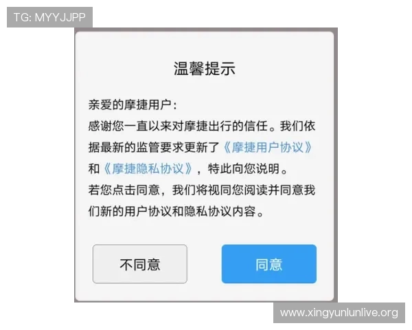 K8视讯中心的安全支付方式详解，保障玩家资金安全与交易顺畅