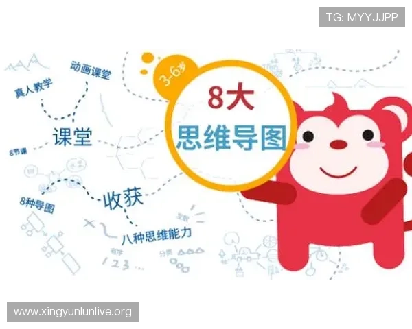 DB真人旗舰集团的技术创新与安全保障体系详解，保障玩家权益的核心保障