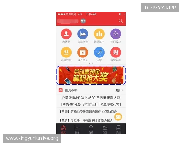 AG视讯厅最新玩法介绍与技巧分享助你轻松赢取大奖