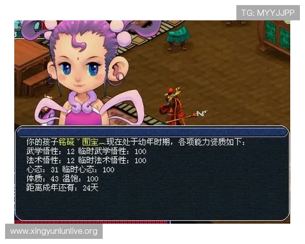 PT视讯官网官方入口提供最全游戏资源与最新优惠活动详细指南助你轻松开启精彩娱乐之旅