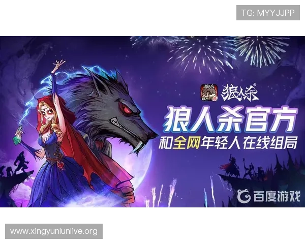 掌握真人游戏百科知识：提升游戏体验的实用技巧与常见问题解答全方位解析