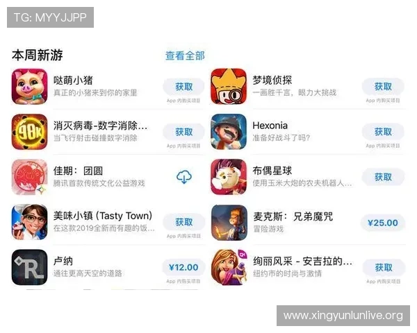 gd真人会员登录常见问题及解决方案，确保你的游戏体验无忧