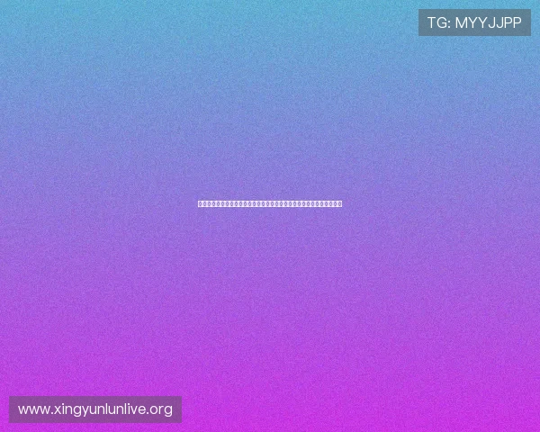 星空体育真人游戏助力世界杯期间体育娱乐内容多元化满足不同用户需求 星空体育真人游戏助力世界杯期间体育娱乐内容多元化满足不同用户需求