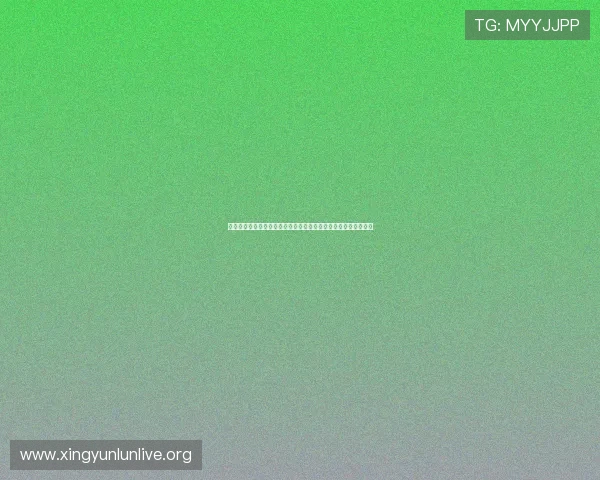 皇冠真人版全站登录助力体育迷畅享世界杯精彩赛事全站报道指南