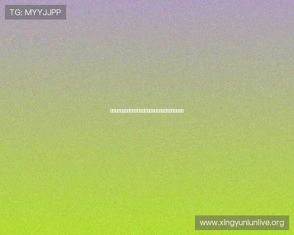 结合亚星娱乐真人游戏打造世界杯主题娱乐专区，丰富用户观看体验