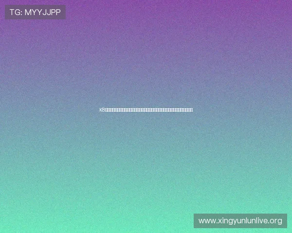 K8真人模拟器的用户评价与口碑分析,真实玩家分享游戏体验与建议帮助你做出选择 K8真人模拟器的用户评价与口碑分析,真实玩家分享游戏体验与建议帮助你做出选择